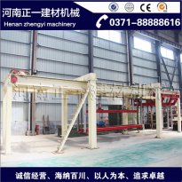 加气混凝土设备制品砌块和气孔要求