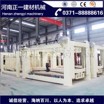 加气混凝土设备中蒸压釜受到腐蚀的种类